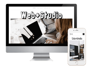 Web Studio